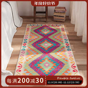 寻由民族风地毯kilim摩洛哥客厅，沙发复古美式波斯卧室床边毯走廊