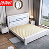 （）实木床1.8米白色烤漆双人床1.5m简约经济型橡木婚床床实木床1
