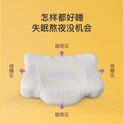 高档乐伽颈椎按摩枕头睡觉专用电动按摩牵引枕肩颈加热高低牵引枕