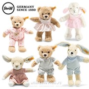 德国steiff婴儿安抚玩偶睡衣，泰迪熊毛绒公仔哄睡有机可入口兔兔