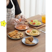 12个日式餐具吐骨碟家用垃圾盘塑料渣盘创意骨头碟欧式可爱小菜碟