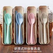 筷子勺子叉子三件套成人学生户外餐具便携盒卡通可爱小麦餐具套装