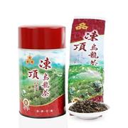 台湾冻顶乌龙茶进口高山茶叶特级浓香型鹿谷农会比赛茶公版包
