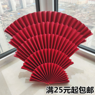 中国风创意婚庆用品折纸，diy折纸扇纸雕，中式路引花装饰空中吊饰