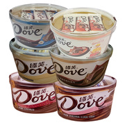 德芙Dove巧克力碗装牛奶巧克力白巧黑巧什锦礼盒装252g/249g/243g