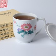 醴陵陶瓷杯子4荷花水杯，茶杯带盖带手柄长沙橘洲经典文化