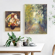 森林里雷诺阿简欧风景装饰画客厅，竖版无框画卧室，壁画餐厅挂画油画