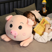 毛绒玩具猪公仔布娃娃女生抱抱熊睡觉抱枕可爱大号床上玩偶可拆洗