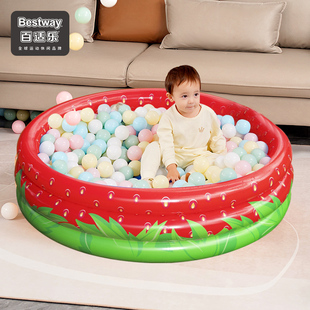 bestway宝宝海洋球池室内加厚彩色波波球池儿童，充气玩具池泡泡池