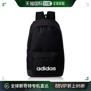 日本直邮Adidas阿迪达斯双肩后背包黑色白色日常出行时尚FL37