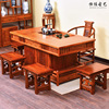 全实木仿古中式红木南榆木家具，工字功夫餐茶桌椅，组合将军台泡茶台
