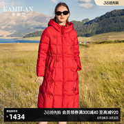 卡米兰新中式绣花羽绒服女2023冬季红色中长款白鸭绒羽绒外套
