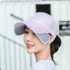 太阳帽子夏天韩版女户外鸭舌遮阳帽，男女可伸缩骑车遮脸棒球帽防晒