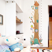 儿童房间测量贴宝o身，高墙宝幼儿园，墙面装饰贴纸自粘可移除
