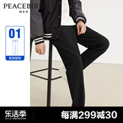 商场同款太平鸟男装 潮流小黑裤冬季紧身牛仔长裤男B2HAD4170