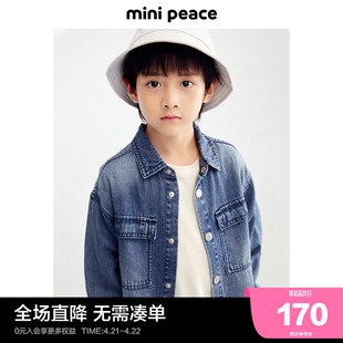 同款minipeace太平鸟，童装春秋男童牛仔，衬衫儿童外套夹克