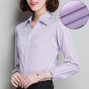 紫色竖条纹女士长袖，衬衫修身大码免烫工装，衬衣银行工作服职业寸衫