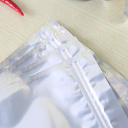 。全镀铝阴阳自立自封袋塑料分装塑铝箔袋包装袋阴阳自立袋直播专