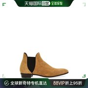 香港直邮潮奢 Lidfort 男士 enamel 沙漠短靴 625DESERTOASIS