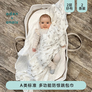 美国aden+anais婴儿包巾新生儿襁褓，小被子睡毯盖被纱布2只装
