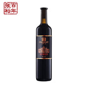 张裕第九代 特选级 解百纳 蛇龙珠 干红葡萄酒 国产红酒