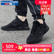 Nike耐克男鞋2024AIR MAX气垫老爹鞋运动鞋跑步鞋 DM0829-010