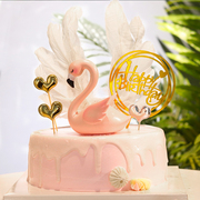 七夕情人节火烈鸟蛋糕装饰火烈鸟，蛋糕摆件镶钻羽毛烘焙蛋糕插牌