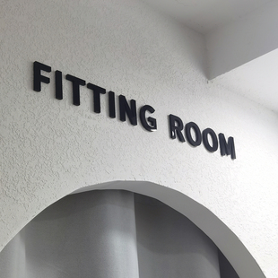 试衣间fittingroom立体自沾立体简约时尚亚克力，字服装店装饰门牌