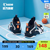 中国乔丹童鞋儿童，篮球鞋中大童2024春秋，小学生鞋子男童运动鞋