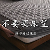 纯棉床笠单件全棉夹棉加厚席梦思，保护套床垫套1.8m床罩防滑固定制