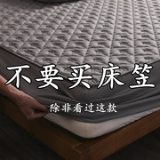 纯棉床笠单件全棉夹棉加厚席梦思保护套床垫套1.8m床罩防滑固定制