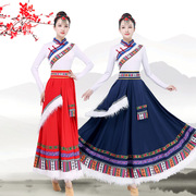 藏族舞蹈演出服装女广场舞表演舞台少数民族裙子