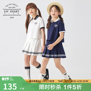 日本livheart儿童短袖polo衫运动套装，夏学院(夏学院，)风短裙两件套女童大童