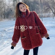 rixoexit法式复古小香风，羊羔毛外套(毛外套，)女秋冬宽松加厚皮草大衣