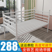 儿童铁艺拼接床三面护栏，铁床婴儿床金属单人床，定制加宽床升降高度