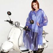 雨衣电动车雨披电动车自托车单D双人雨衣加大加厚摩行车雨衣