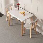 北欧实木折叠桌子餐桌家用小户型可伸缩简易长方形简约现代轻奢