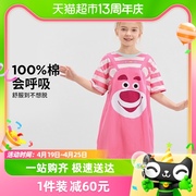 迪士尼女童纯棉卡通睡裙2024夏儿童(夏儿童，)薄款草莓熊睡衣(熊睡衣)家居服童装