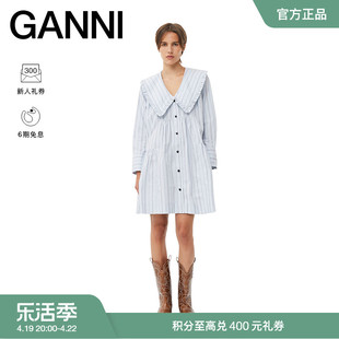 中国GANNI女装 条纹娃娃领短款棉府绸衬衫连衣裙F8633495