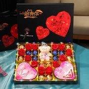 520情人节礼物德芙巧克力糖果巧克力礼盒装送男女友惊喜表白生日