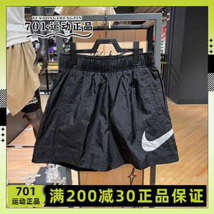 Nike耐克女子短裤 宽松大勾子运动休闲速干五分裤 DM6740-010