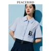 太平鸟学院风短款短袖衬衫女2024夏装气质高级感上衣女蓝色