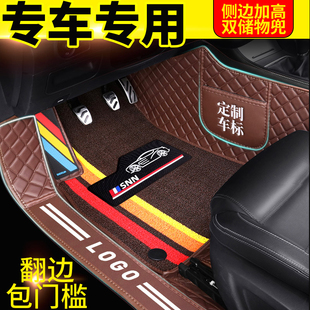 2021款北京现代新伊兰特专用汽车，脚垫七代全大包围老款改装用品