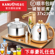 金灶v3全自动上水电热水壶，泡茶专用烧水壶保温一体功夫茶具套装