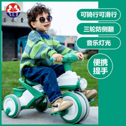 儿童三轮车宝宝骑行车2-8岁可坐防侧翻，轻便脚蹬车玩具推车滑行车