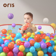 oris海洋球加厚可啃咬波波球池宝宝家庭装无毒无味彩球婴儿童玩具