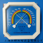 八角指针式温湿度表 居家工厂花园温度计湿度计家用室内