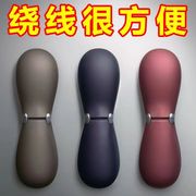 厨房收纳绕线器家用电器理线器，插头固定器缠绕线夹电源线整理神器