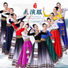 藏族大摆裙练习服上衣广场，舞民族舞蹈演出服，女藏式艺考舞蹈上衣