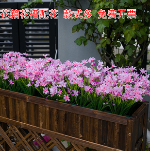 仿真假花绢花绿植室外户外花槽花箱装饰假绿萝植物餐厅售楼部花草